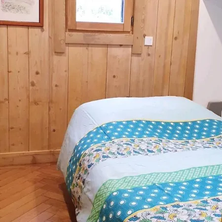 Mini Vue Montagne דירה *